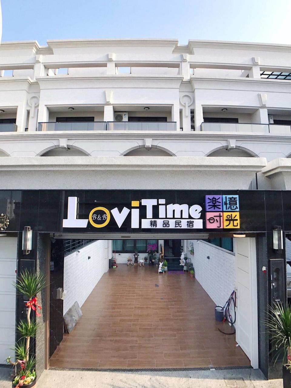 Lovi Time B&B دونغانغ المظهر الخارجي الصورة