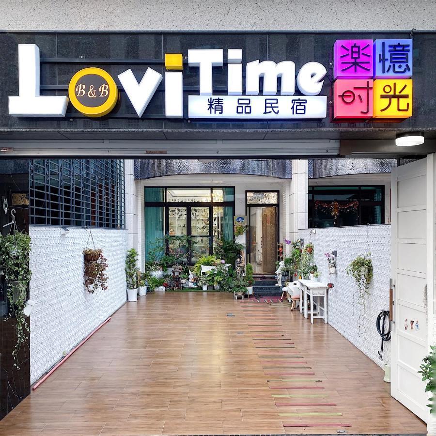 Lovi Time B&B دونغانغ المظهر الخارجي الصورة